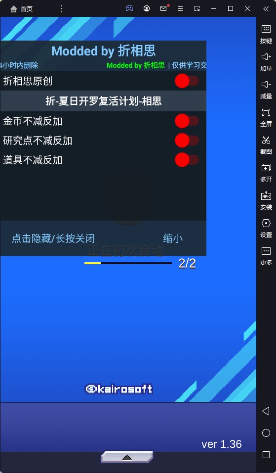 如何设计一套全面的篮球训练计划和策略_2
